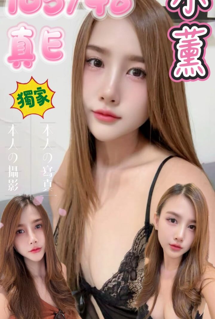 西門❤️小薰🇹🇭泰妹