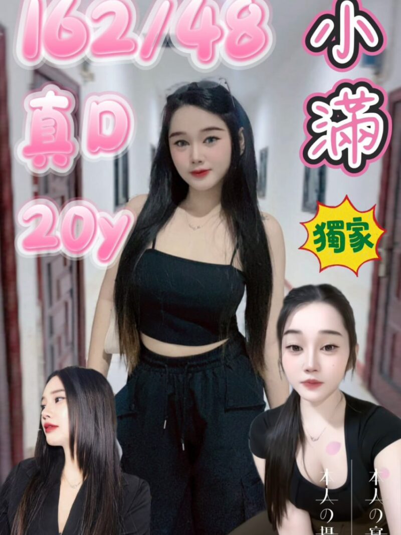 西門❤️小滿🇹🇭泰妹