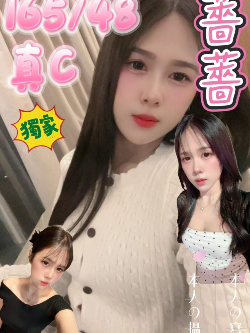 西門❤️薔薔🇹🇭泰妹