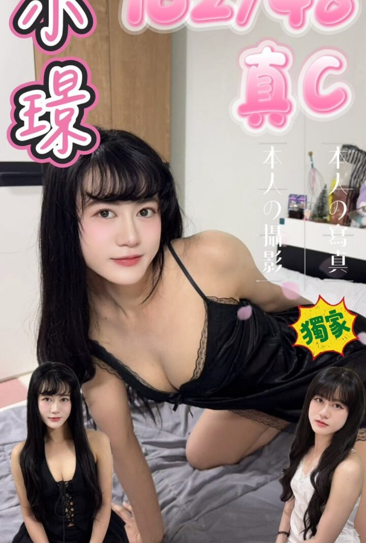 西門❤️小璟🇹🇭泰妹