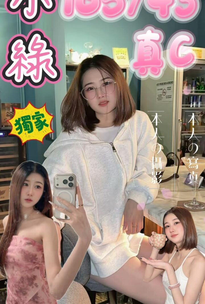 西門❤️小綠🇹🇭泰妹