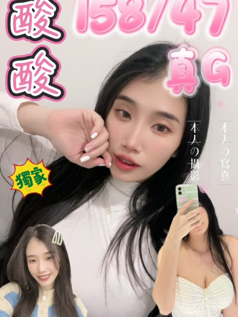 西門❤️酸酸🇹🇭泰妹