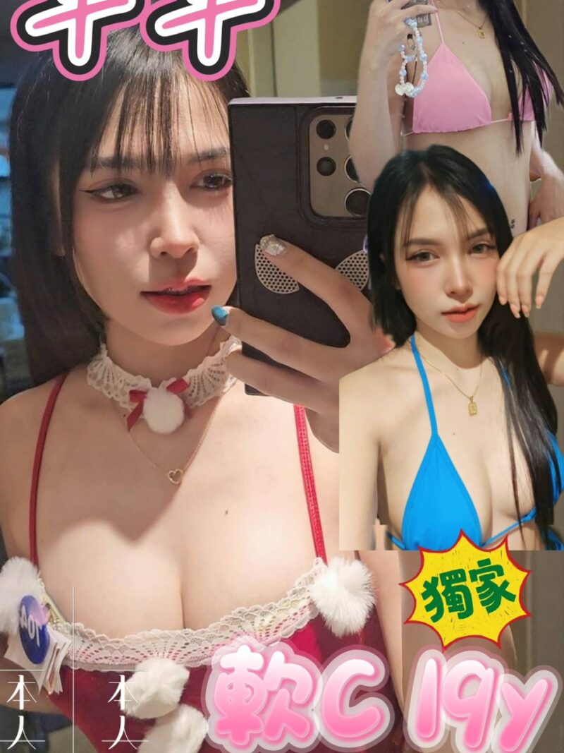 西門❤️單單🇹🇭泰妹