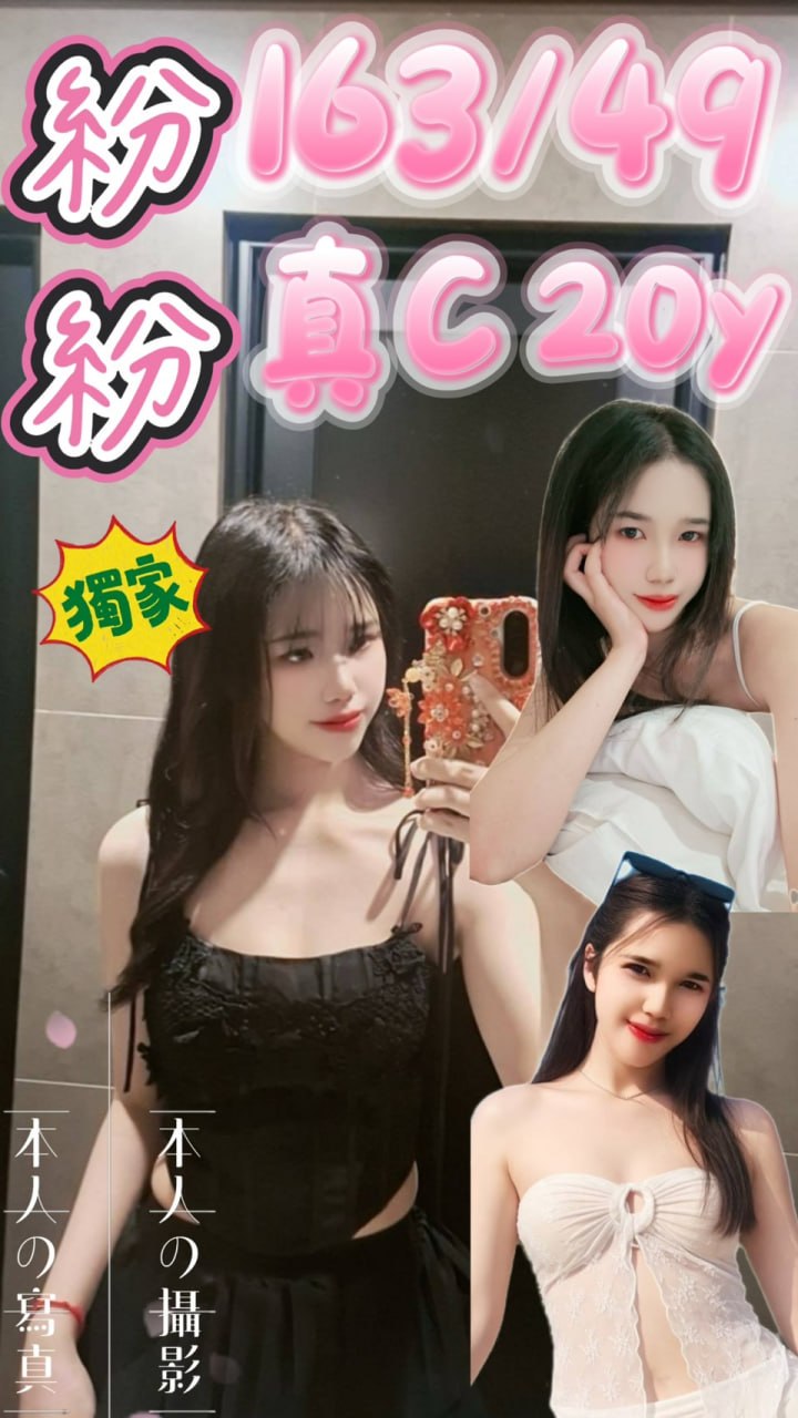 西門❤️紛紛🇹🇭泰妹